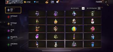 Игровые автоматы: Игровой аккаунт Free Fire - Уровень профиля: 75 - Ник: SNSUI - — 10