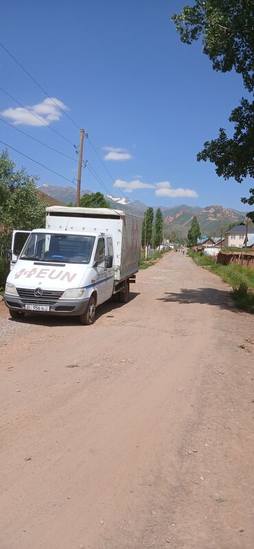 пороги на спринтер рекс: Porter, Көчүү, эмеректерди көчүрүү, Шаар ичинде, жүк ташуучу жумушчусу менен