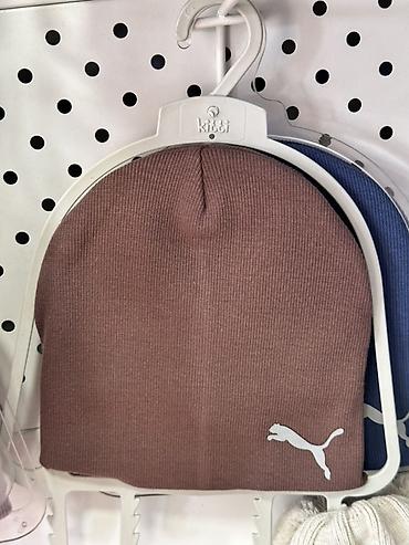 шапка puma: Шапка, Бини, Трикотаж, Осень-весна — 1