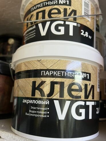 полимерный клей: Акриловый паркетный клей VGT №1 предназначен для надежного