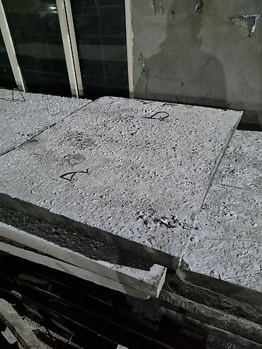 трек потолок: Арычный Лоток 2.2 узуну3м всата0.30.турасы0.50. Гарантия за качества — 9