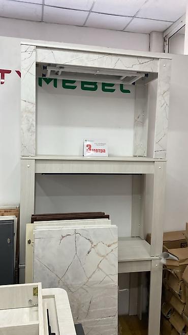 Столы-трансформеры: 3 метровый стол трансформер. Длина от 48 см до 3 метра. Ширина 90, 100 — 24