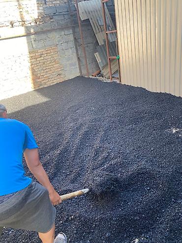 Эпоксидный пол: Асфальт асфальтом асфальтирование — 3