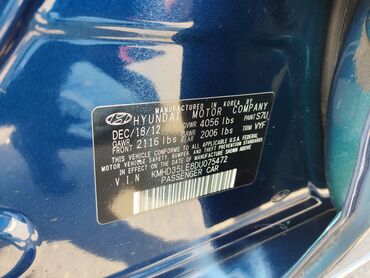 Hyundai: Hyundai Elantra GT, mavi rəng, hetçbek kuzov. - Güclü və qənaətcil — 8