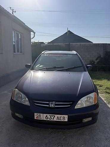 step rf3: Honda Avancier: 2003 г., 2.2 л, Автомат, Бензин, Универсал — 2