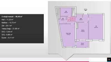 Yeni tikili: 2 otaqlı, Yeni tikili, m. Həzi Aslanov, 88 kv. m — 17