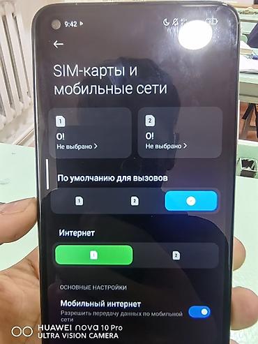 Техника и электроника: Xiaomi, Mi 10T Pro, Б/у, 128 ГБ, цвет - Серебристый, 2 SIM — 7