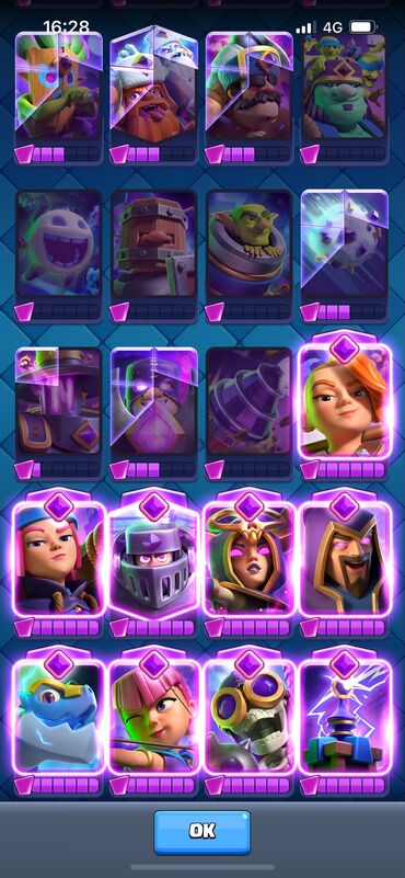 тико буфер: Игровой аккаунт Clash Royale - Уровень короля: 52 - Кубки показаны на