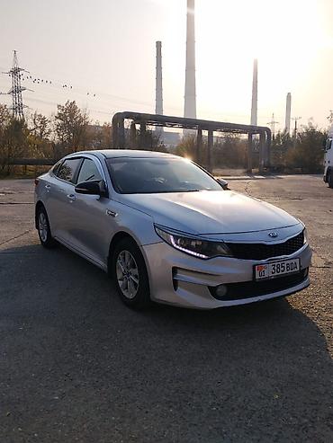 выкуп нексия: Kia K5: 2017 г., 2 л, Автомат, Газ, Седан — 3