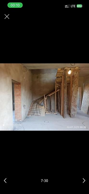 пандус: Бетон тепкичи Жеке менчик үй үчүн, Тепкичтин формасы: Түз — 7