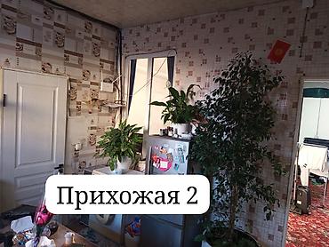 Продажа коттеджей и домов: Чуть ниже ТЦ Таатан, по улице Муса-Джалиля и Целиноградская, угловой — 22