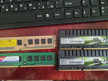 Оперативная память (RAM): Оперативная память, Б/у, 4 ГБ, DDR3, 1600 МГц, Для ПК