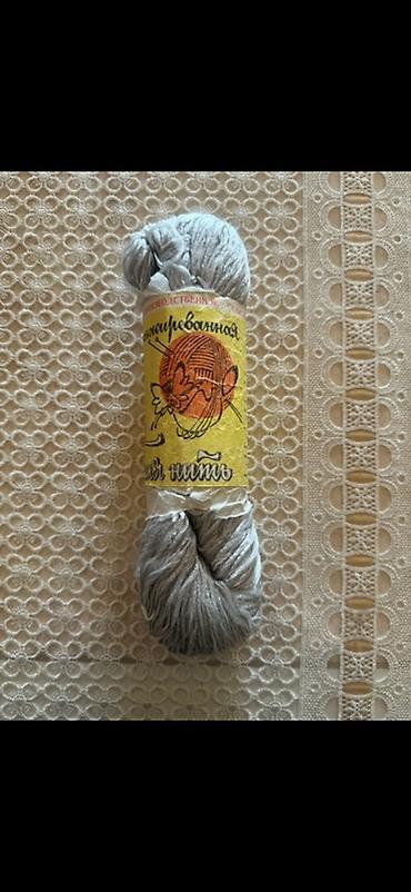 balaxani tekstil: Toxuculuq üçün sap dəsti - Növlər: iki rəngdə ipliklər. - Rənglər — 2