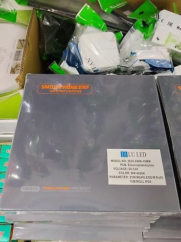 led лента: Светодиодная лента 2835, высокая плотность 240 LED/м, ширина 10 мм — 4