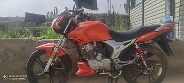 пуско: Мотоцикл дорожный Lifan LF150-13/Patron Nitro 150 (по силуэту/надписям — 2