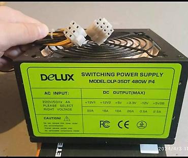 Другие аксессуары для компьютеров и ноутбуков: !) Корпус Sunter BMW +DVD Rom . Корпус в отличном состоянии, все — 13