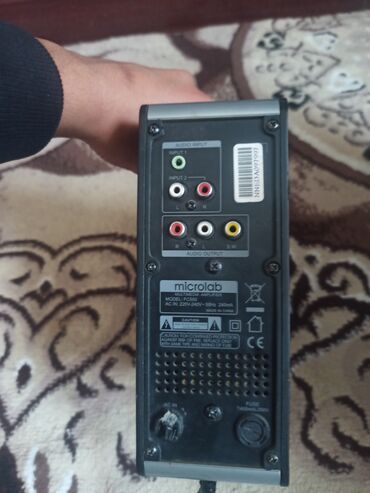 mikrofon qiymətləri: Dinamiklər və sabvuferlər, İşlənmiş, Karbon, ABŞ, Ünvandan götürmə