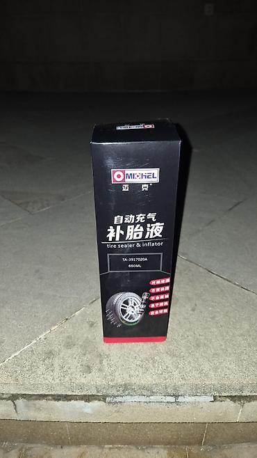 minus disk: Teker dolduran MİCHEL Tire Sealer & Inflator – şin təmiri və — 1