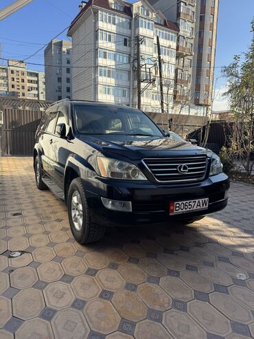 lexus gx 470 авто: Lexus GX: 2004 г., 4.7 л, Автомат, Бензин, Внедорожник