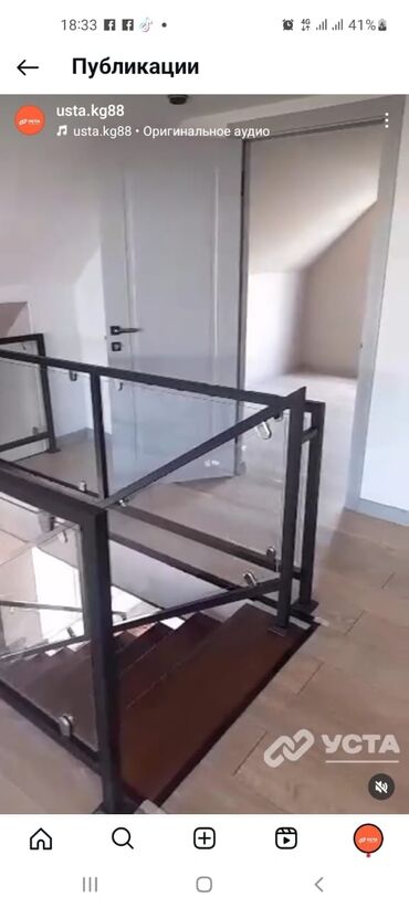 Деревянные лестницы: Берем на заказ лестницы,все виды лестниц перилы любой сложности at lalafo.kg — 5 Деревянные лестницы: Берем на заказ лестницы,все виды лестниц перилы любой сложности — 5