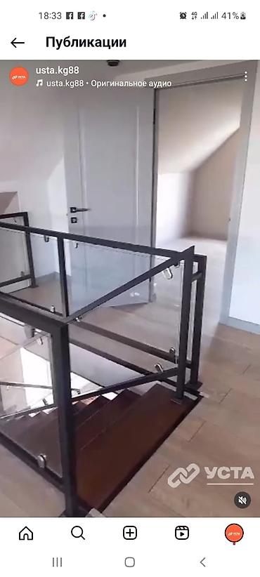 Металлические лестницы: Металлическая лестница Для дома, Форма лестницы: Прямая, Стиль: Лофт — 2