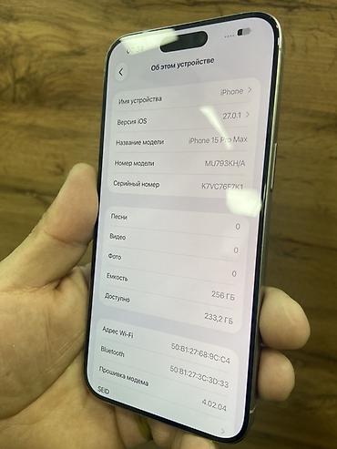 apple macbook pro 13: IPhone 15 Pro Max, 256 ГБ - Модель: iPhone 15 Pro Max (номер модели — 3