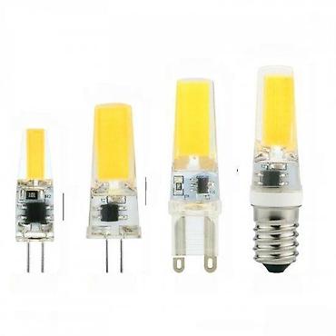 Sijalice: Mini led sijalice G4 G9 E14. Opis u izradi. ✨ . 199-300 — 1