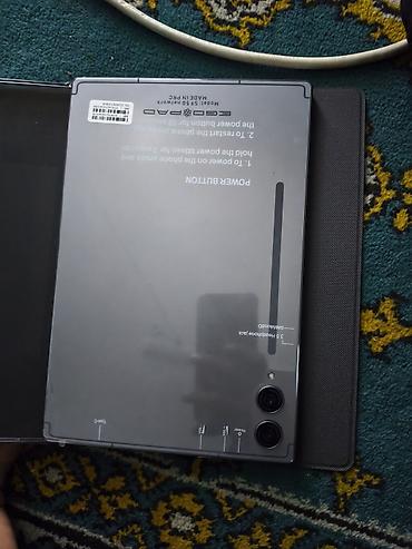 magic keyboard ipad: Планшет, Ego Pad, память 128 ГБ, 9" - 10", 5G, Новый, Классический цвет - Серый — 1