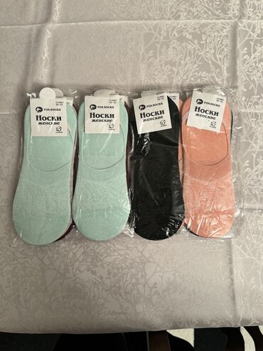 kisi ucun alt paltari: FoxSocks” gadın çorabları Ramer: 36-41 Paçkanın içində 12 dənə çorab