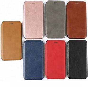 bezicne kamere za video nadzor cena: Brand: Samsung |x|x Model: MCLF11-SAMSUNG A33 5G * Futrola Leather