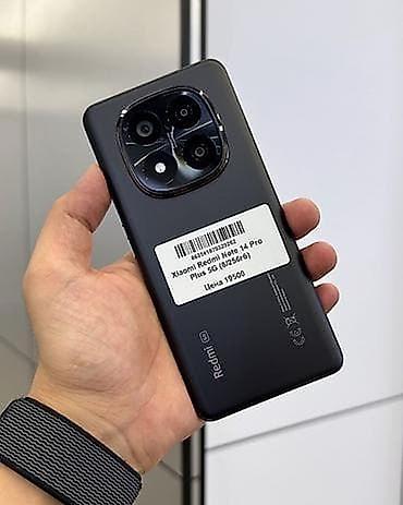 Xiaomi, 14 Pro, Б/у, 256 ГБ, цвет - Голубой, 2 SIM at lalafo.kg Xiaomi, 14 Pro, Б/у, 256 ГБ, цвет - Голубой, 2 SIM