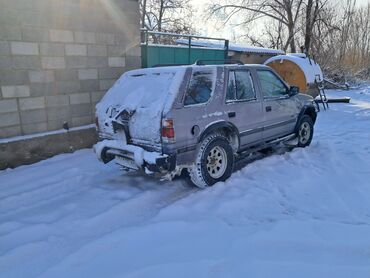 Другие Автомобили: Другие Автомобили