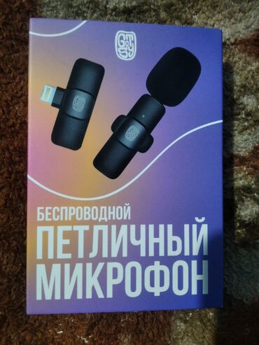 Петличные микрофоны: Продаю петличный микрофон