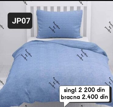 Posteljina: Bračna, Pamuk, bоја - Šareno, Domaće — 10