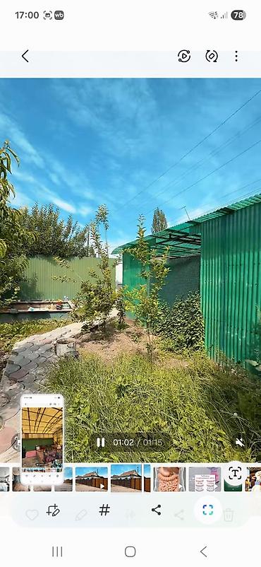 Продажа коттеджей и домов: Продаю дом в канте. ул ванахуна at lalafo.kg — 7 Продажа коттеджей и домов: Продаю дом в канте. ул ванахуна — 7