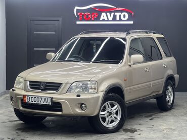 Honda: Honda CR-V: 2001 г., 2 л, Механика, Бензин, Кроссовер