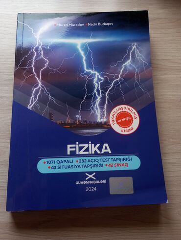 6 cı sinif fizika pdf: Fizika Testlər 11-ci sinif, Güvən, 2-ci hissə, 2024 il