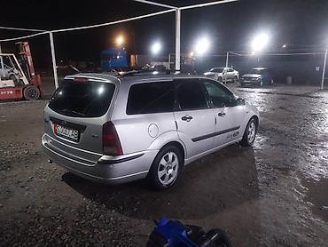 Ford: Ford Focus: 2002 г., Бензин, Универсал — 4
