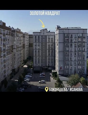 Продажа квартир: 3 комнаты, 133 м², Элитка, 9 этаж, Дизайнерский ремонт — 10