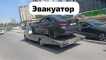 сертификационный номер: С лебедкой, С манипулятором, Со сдвижной платформой — 1