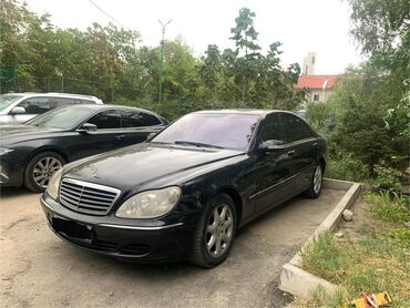 мерс 2000 года: Mercedes-Benz S-Class: 2005 г., 5 л, Автомат, Бензин, Седан