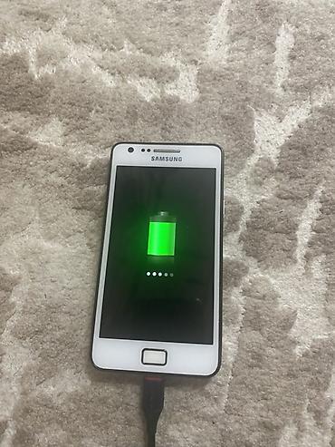 Samsung: Samsung I9100 Galaxy S Ii, цвет - Белый — 1