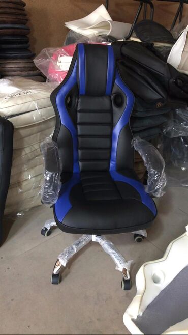 Ofis və oyun kresloları: Yeni, Təkərli, Qolları tənzimlənir, Dəri — 18