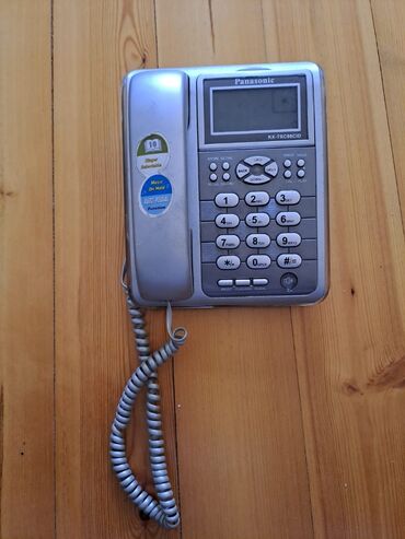 son zeng sekilleri yazili: Ev telefonu 30 manat uzun şunur ile birlikde