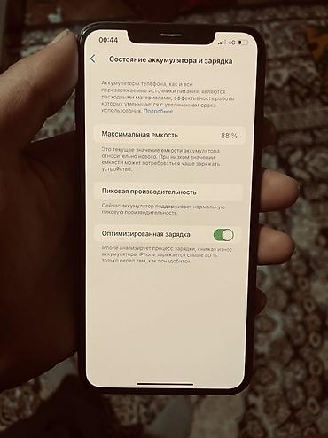 часы garmin venu 3s новые: IPhone X, Новый, 64 ГБ, Space Gray, Чехол, 88 % — 3