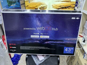 купить телевизоры: Телевизор LG 45’, ThinQ AI, WebOS 5.0, AI Sound, Ultra Surround