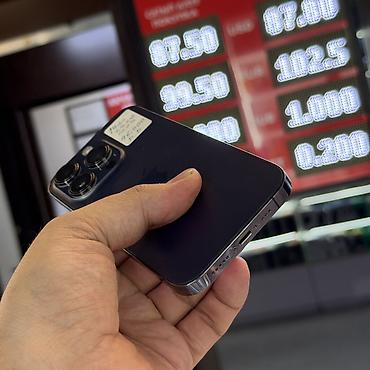 Apple iPhone: IPhone 14 Pro, Б/у, 256 ГБ, Deep Purple, Чехол, 100 % — 5