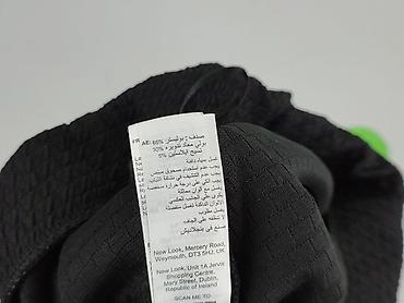 new look maternity: New Look, Spódnica damska, rozmiar L — 5