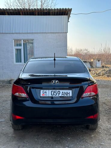 Hyundai: Hyundai Solaris: 2016 г., 1.6 л, Автомат, Бензин, Седан — 1