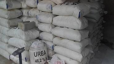 Известь: Акиташ,шыбака. акилегени .тоок. балык баккандарга хоз товарлар — 11